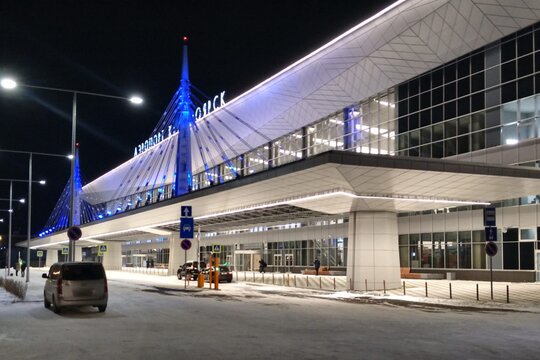 Krasnoyarsk-International Airport (Russia)