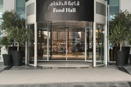 Dubai Mall Fashion Avenue (United Arab Emirates) 1