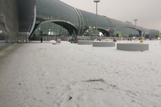 Domodedovo International Airport, Moscow (Russia)