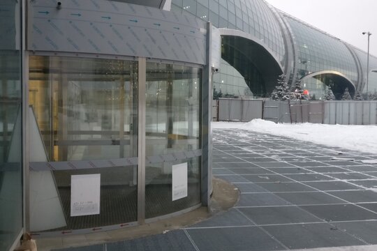 Domodedovo International Airport, Moscow (Russia)