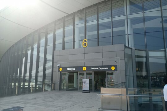 Beijing Daxing International Airport (China)