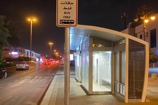 Bus-Stop, Riyadh (Saudi Arabia)