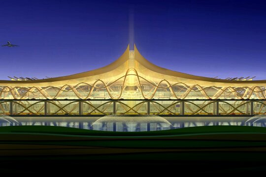 Kunming Airport (China)