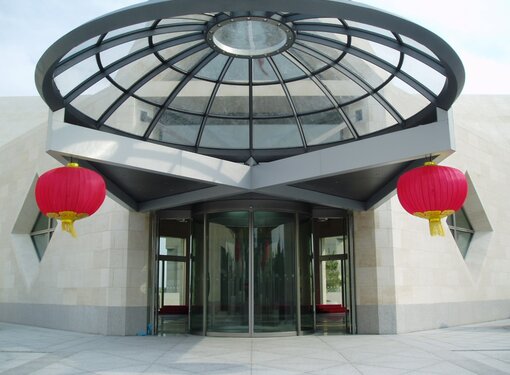 China Embassy in Washington (USA)
