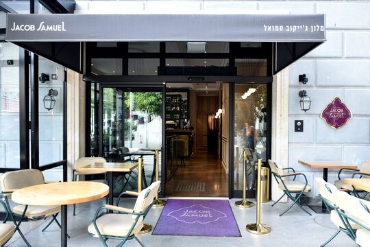Jacob Samuel Hotel, Tel Aviv (Israel)