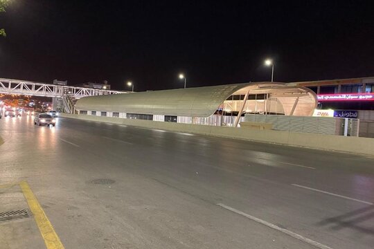 Bus-Stop, Riyadh (Saudi Arabia)